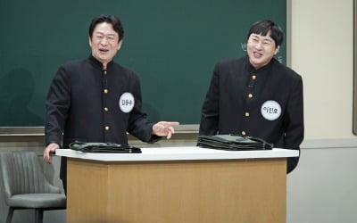 '아는형님' 이진호, '타짜' 곽철용 향한 팬심…김응수 당황