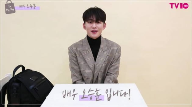 /사진=유튜브 채널 'TV10' 영상 캡처
