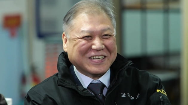 '놀면 뭐하니' 예고/ 사진=MBC 제공