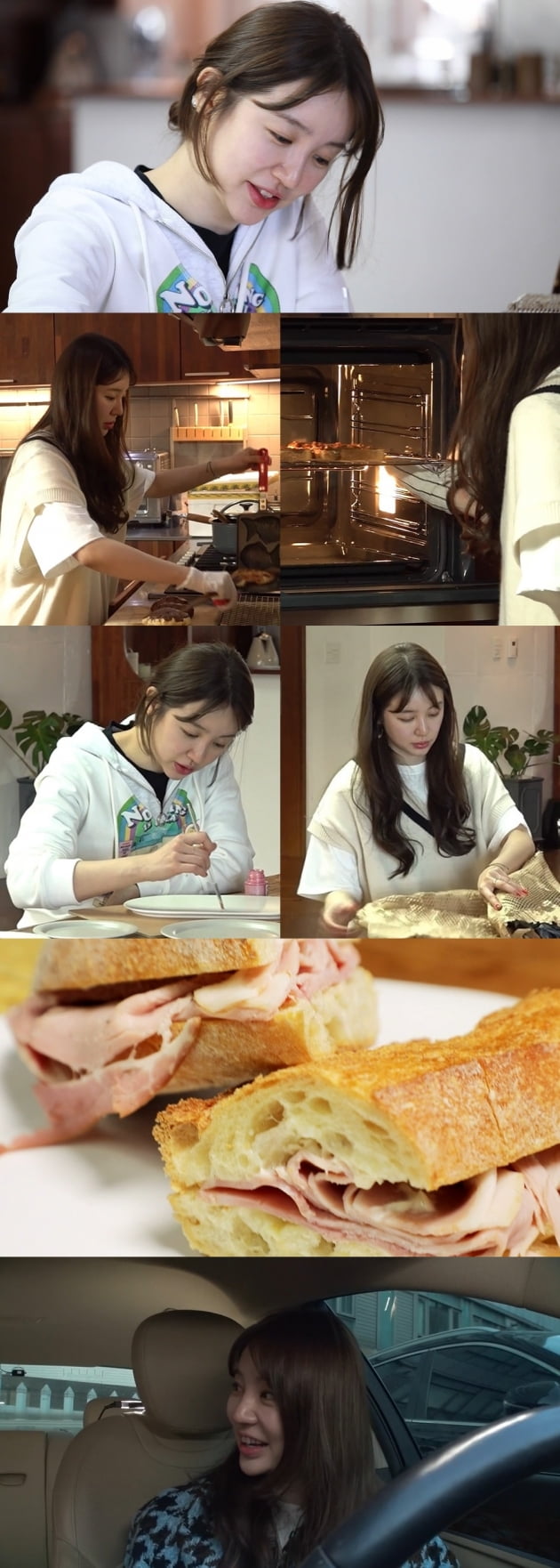 '전지적 참견 시점' 예고/ 사진=MBC 제공
