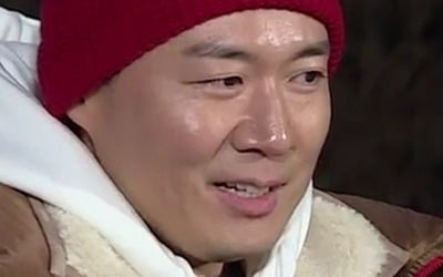 한가인, 다시 태어나도 ♥연정훈과 결혼?…대답이