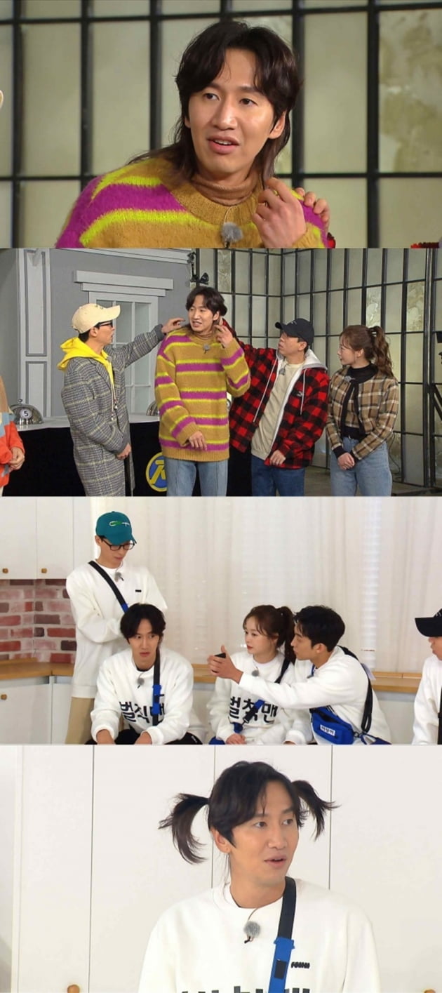 '런닝맨' / 사진 = SBS 영상 캡처