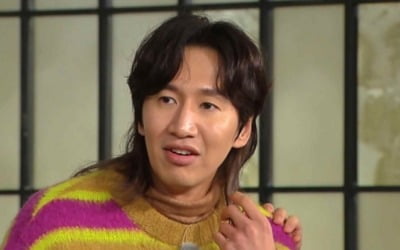 '런닝맨' 이광수, 블랙핑크 제니 스타일 '파격변신'