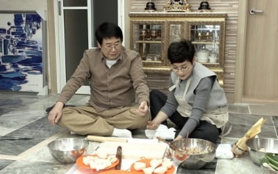 '1호가 될 순 없어' 팽현숙이 달라졌다? "웬 존댓말이냐"