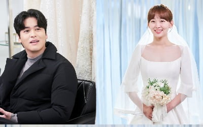 '오! 삼광빌라!' 이장우♥진기주, 결혼 준비 포착…드레스 자태에 꿀 뚝뚝