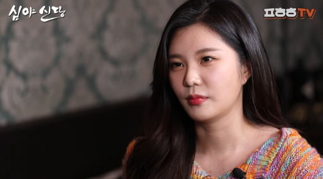 강승연 /사진=유튜브 '푸하하TV' 화면 캡처