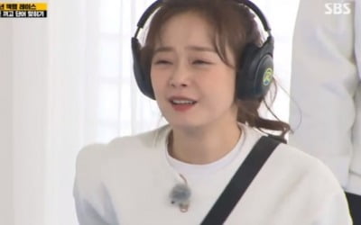 '런닝맨' 이광수 "못 생겼어" 한 마디 힌트에 '유재석' 정답