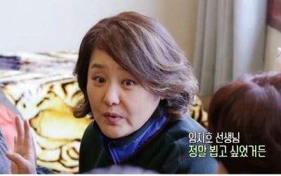 최유라 "홈쇼핑 매출 1조 5천억원…DJ 미련 없다" ('더 먹고 가')