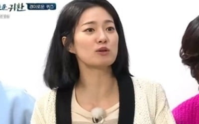 옥자연, '엄친딸' 악귀?…"서울대 출신"