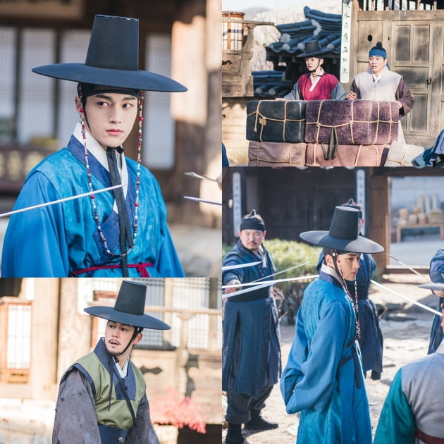 '암행어사' 스틸컷/ 사진=KBS2 제공