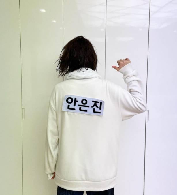/사진=안은진 인스타그램