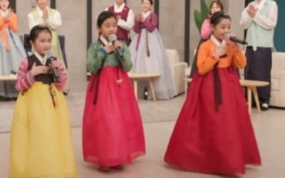 '아내의 맛' 설 특집 총출동, 이필모·윤석민까지