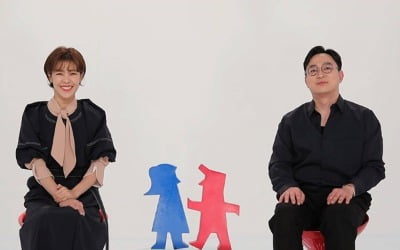"매일 혼술한 이유"…'동상이몽2' 이윤지♥정한울, 눈물의 취중진담