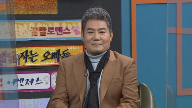 '비디오스타' 진성/ 사진=MBC에브리원 제공