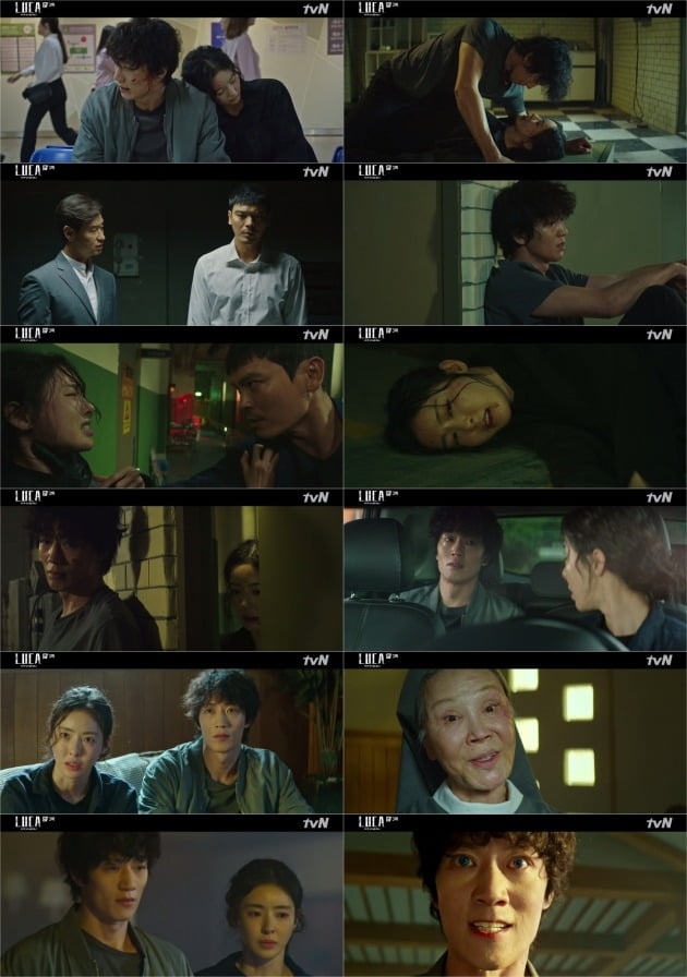 사진=tvN '루카' 방송 화면.