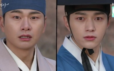 '암행어사' 김명수, 권나라와 이별 후 죽음 위기…오늘(9일) 종영