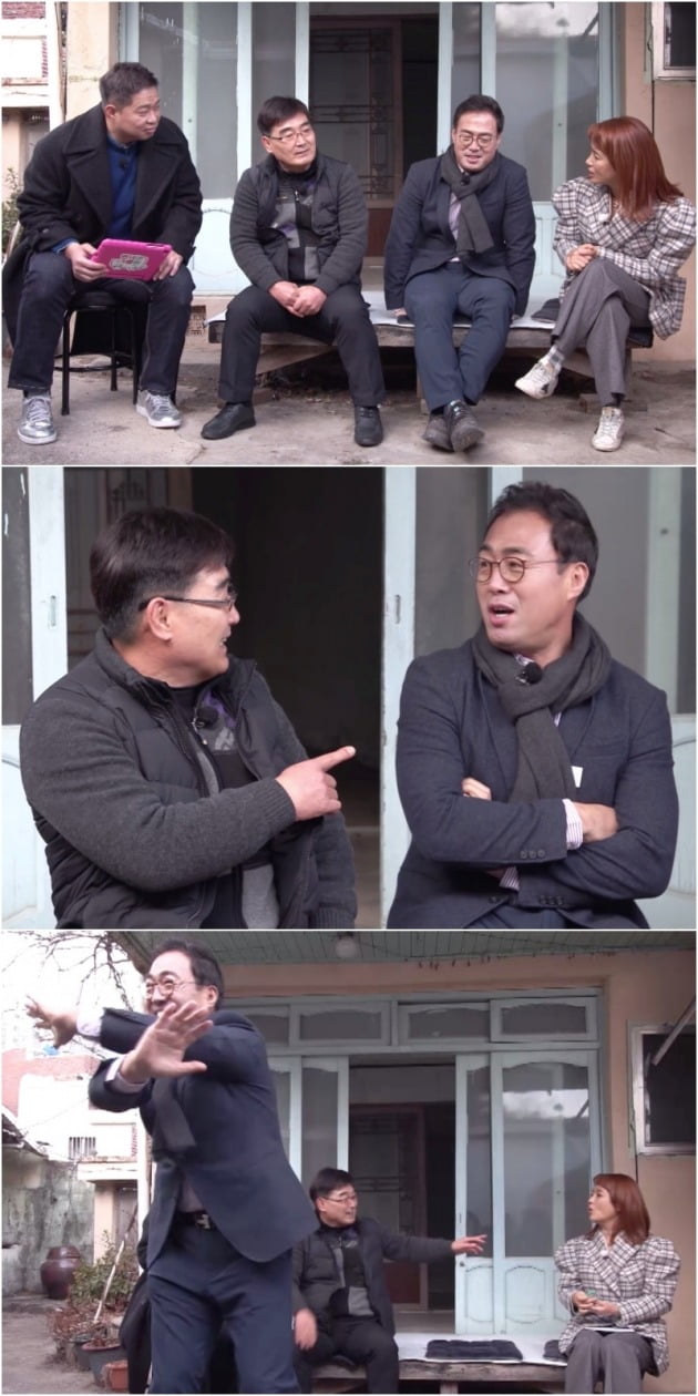 'TV는 사랑을 싣고' 스틸컷./사진제공=KBS