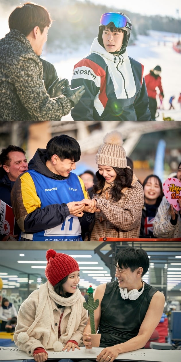영화 '새해전야' 스틸 / 사진제공=에이스메이커무비웍스