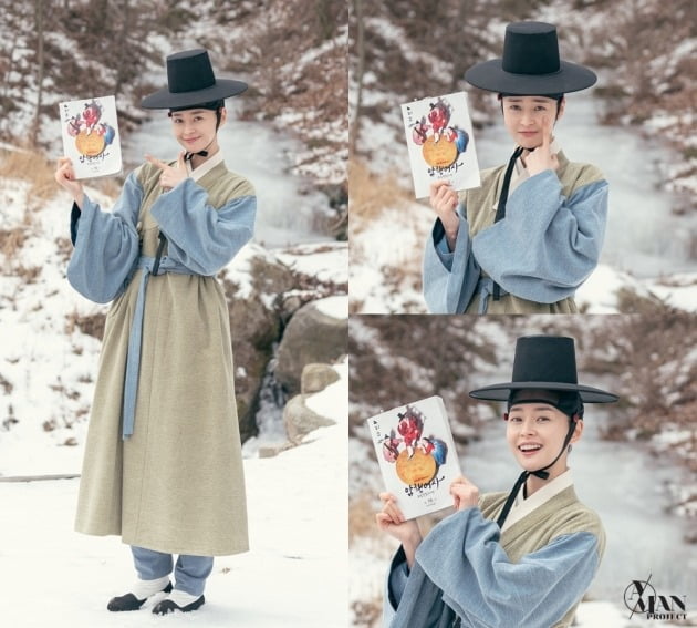 '암행어사' 권나라./사진제공=에이맨 프로젝트