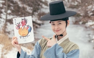 '암행어사' 권나라 "첫 사극 떨리고 설렜다" 종영 소감