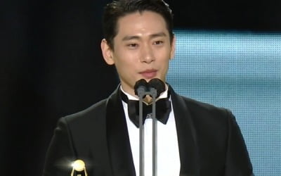 [제41회 청룡영화상] 유태오 신인남우상 "인생 처음이자 마지막일 상"