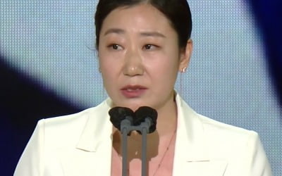 [2021 청룡영화제] 라미란, 여우주연상 "믿을 수 없는 일 일어났다"