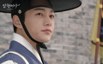 '암행어사' 김명수♥권나라, 꽉 찬 해피엔딩…최고 시청률로 종영