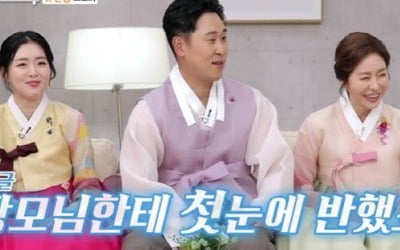 '아내의 맛' 윤석민, 장모 김예령에 첫눈에 반했다?
