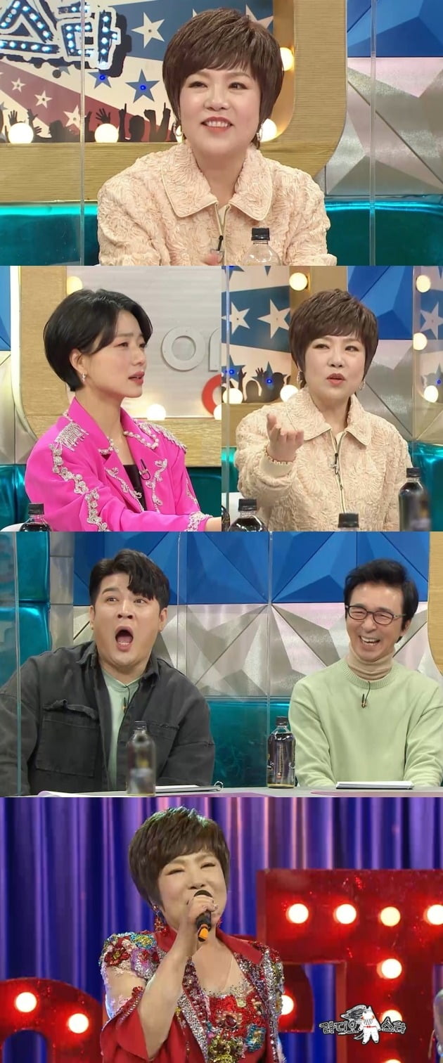 '라스' 김연자./사진제공=MBC
