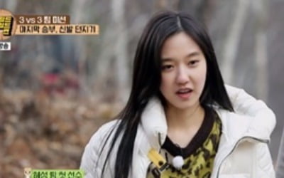 이혜성, 서울대 맞아?…박세리 "머리 좀 써 봐" ('와와퀴')