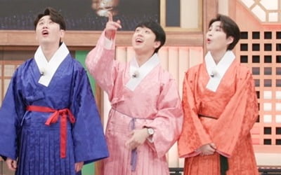 "안녕히 계세요"…'뽕숭아학당' 임영웅, 작별 인사 남긴 이유
