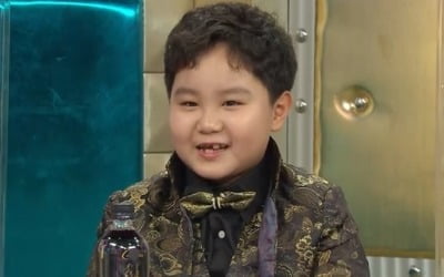 '라스' 홍잠언, 설맞이 안방 1열 미니쇼 '광대승천'