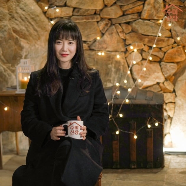 '수미산장' 구혜선./사진제공=SKY, KBS
