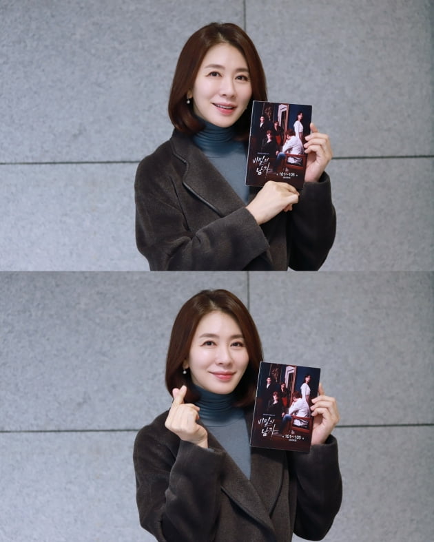 배우 이일화 / 사진 = 빅보스엔터테인먼트 제공