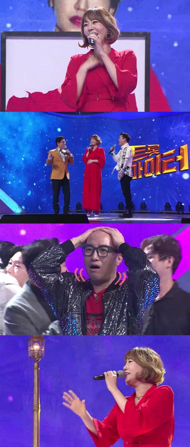 '트롯파이터' / 사진 = MBN 제공