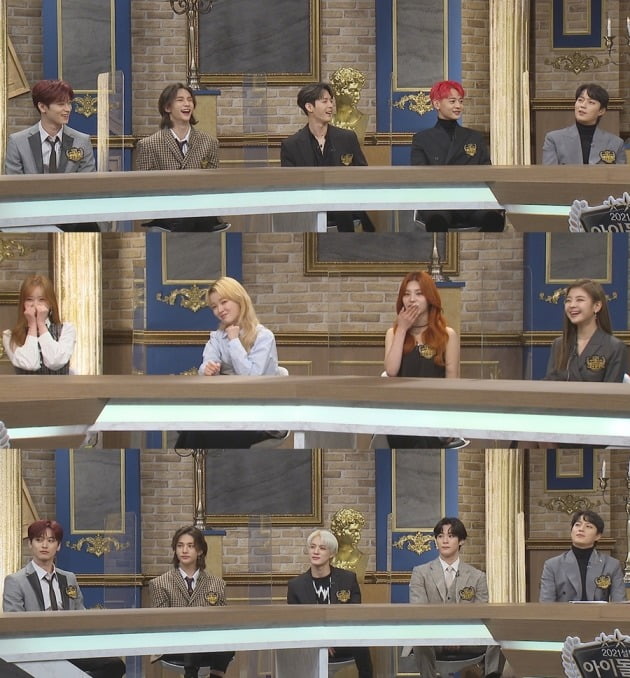 '아육대' 명예의 전당 특집 / 사진제공=MBC
