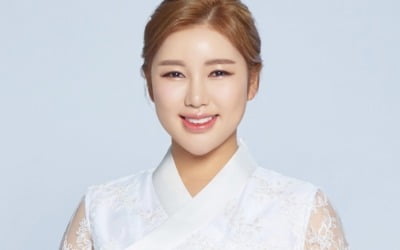 송가인, 신축년 설 인사 "풍성한 한 해 되길"
