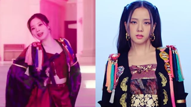 트와이스 다현-블랙핑크 지수, 한복 의상 유사 논란…JYP "죄송하다" [전문]