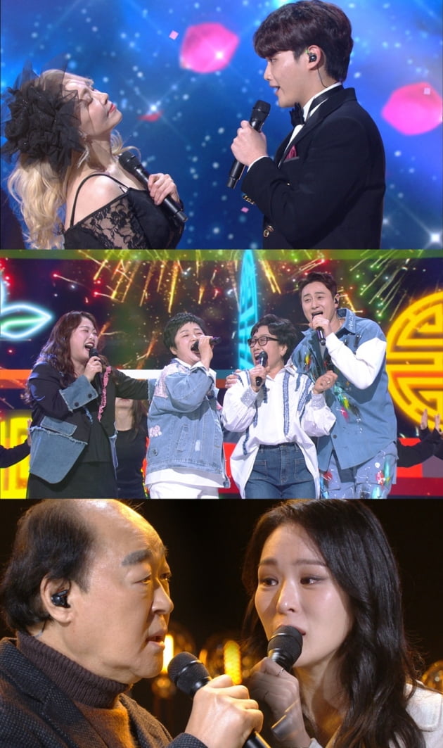 '불후의 명곡' / 사진 = KBS 제공