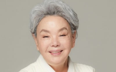 '수미산장' 김수미 "고단한 청춘, 할매 손맛으로 채워줄 것"