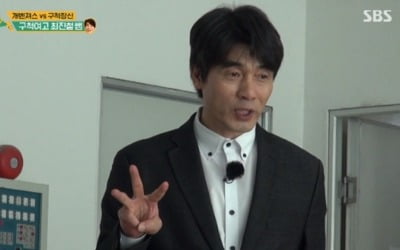 '골때리는 그녀들' 최진철, FC구척장신 팀 감독 "첫사랑 얘기해달라"