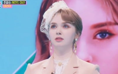 '미스트롯2' 마리아, '목포행 완행열차' 열창 "알맞는 기교"