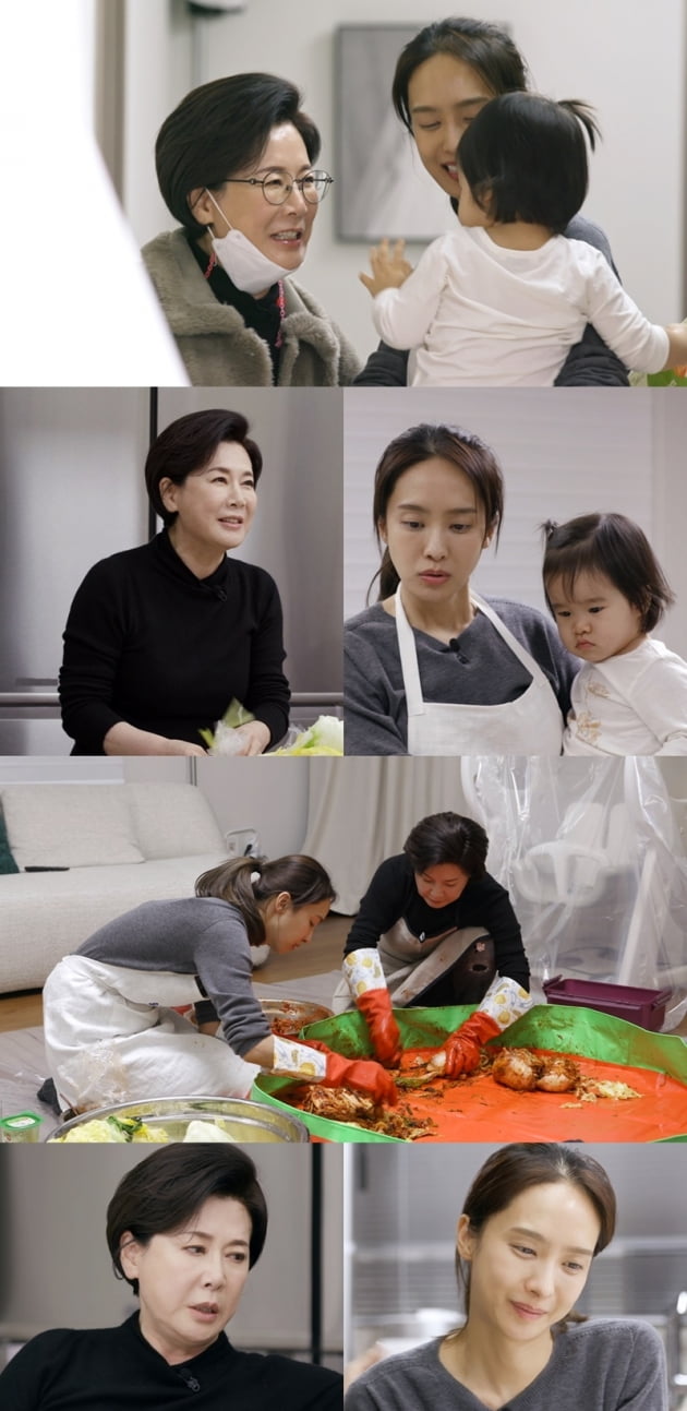 '신상출시 편스토랑' / 사진 = KBS 제공