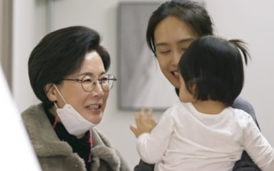 '편스토랑' 박정수, 박정아에 "내 딸 해라" 애정