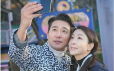 '결사곡' 이태곤X김보연, 코스프레 놀이동산 데이트
