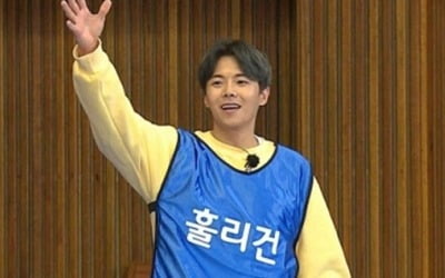 '런닝맨' 박은석, 김종국에게 굴욕 안긴 'NEW 능력자' 탄생