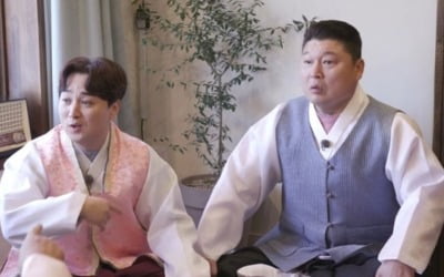 '더 먹고 가' 한고은 "강호동 장가갈 때 서운했다" 폭탄 발언
