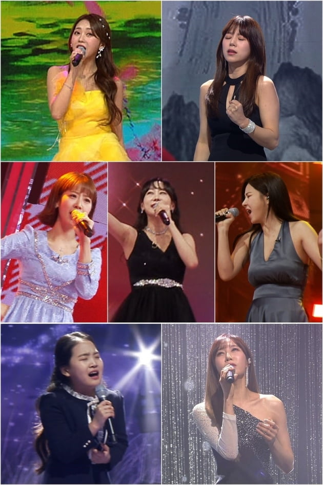 '미스트롯2' / 사진 = TV조선 제공