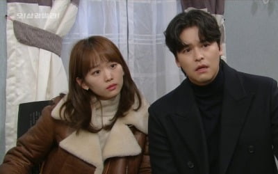 '오 삼광빌라' 시청률 32.8%…족보 브레이커 로맨스 결말은?