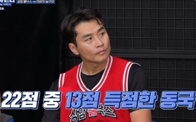 '뭉쳐야 쏜다' 첫 공식전 패배…안정환X이동국 콤비는 합격점